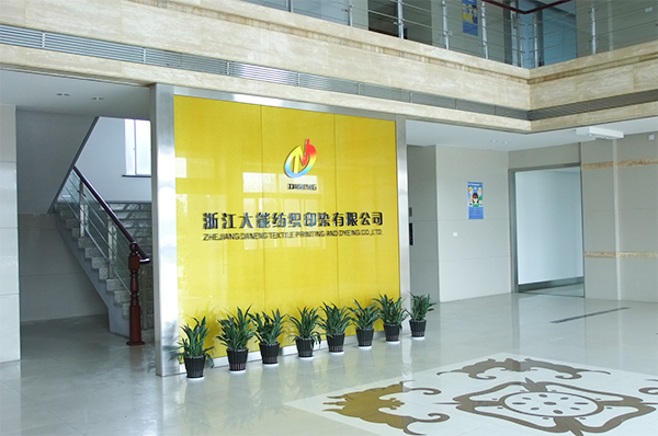 Zhejiang Daneng Textile Printing and dyeing Co., Ltd. Zhejiang Daneng Textile Printing and dyeing Co., Ltd.