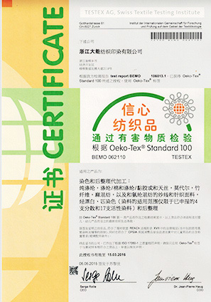 Oeko-Tex Standard Certification